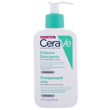 Foaming Cleanser (normálna až mastná pleť) - Čistiace penivý gél
